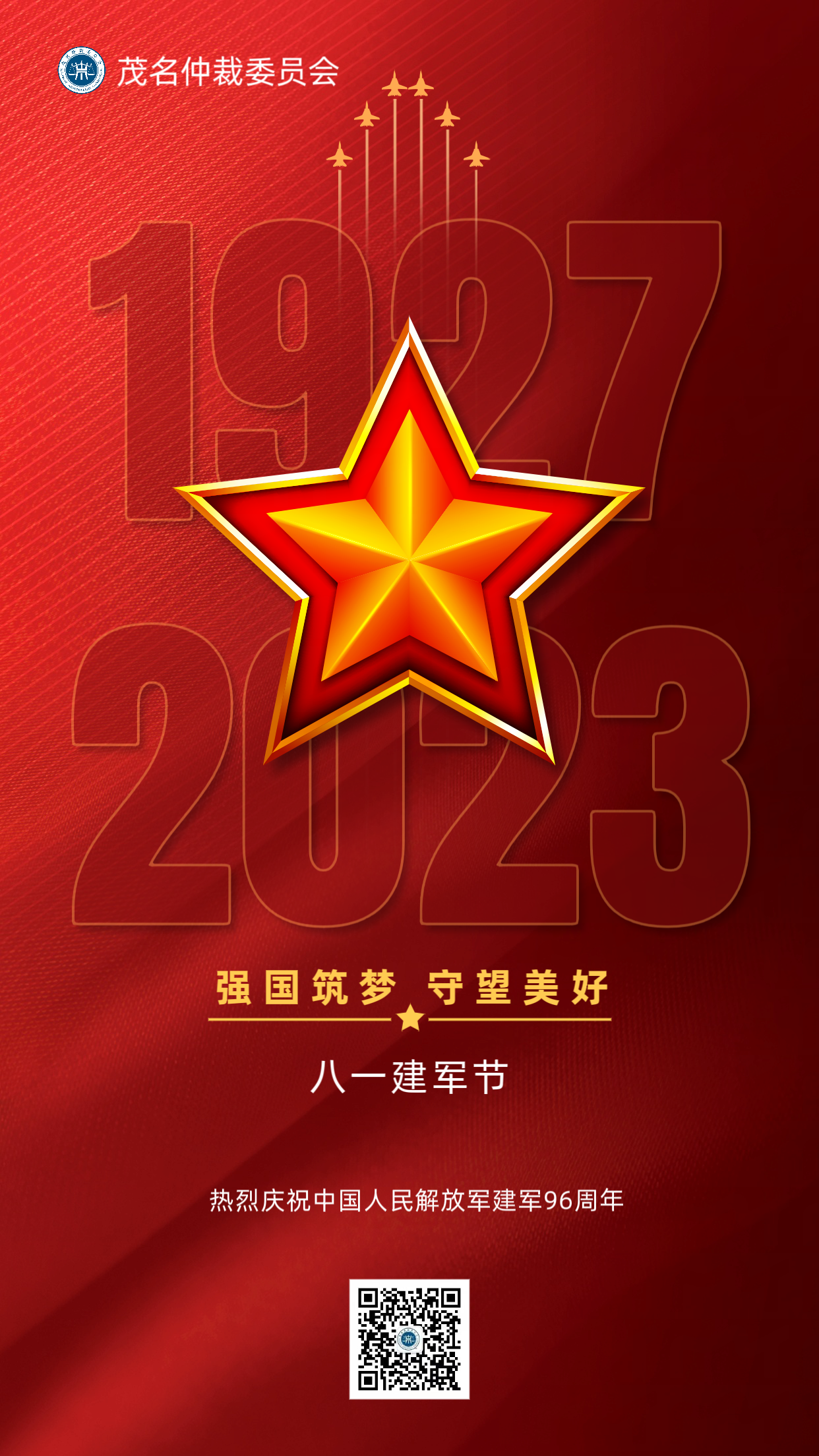 33872aff622aeadc4af1f17a1e8c9c1c.png