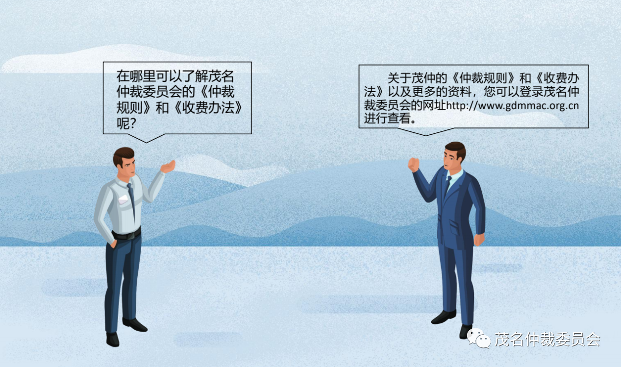 4824db31434d518aba16851f92ea1b1e.png