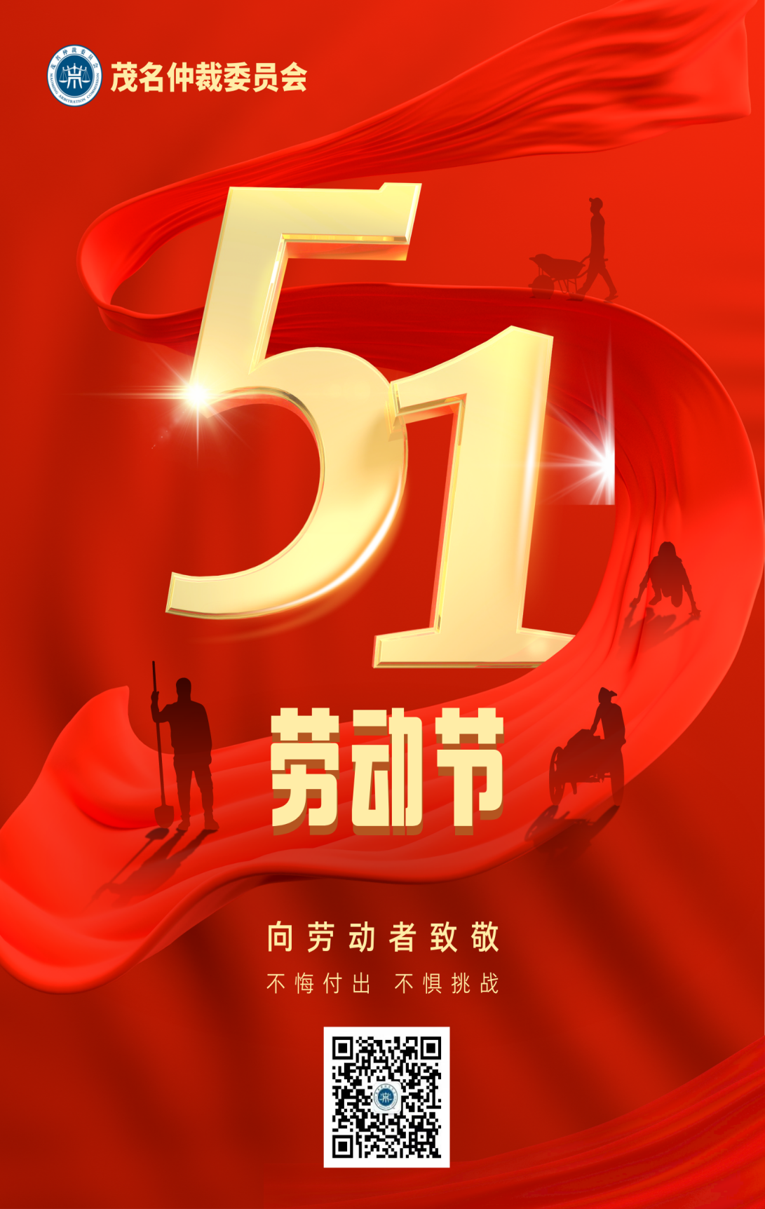 7331310736bdb1db88542d1b89df2811.png