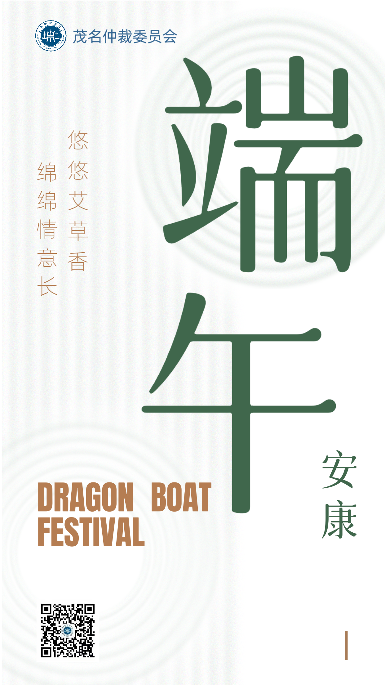 49c166580b7554ba54f49d8b916fe08c.png