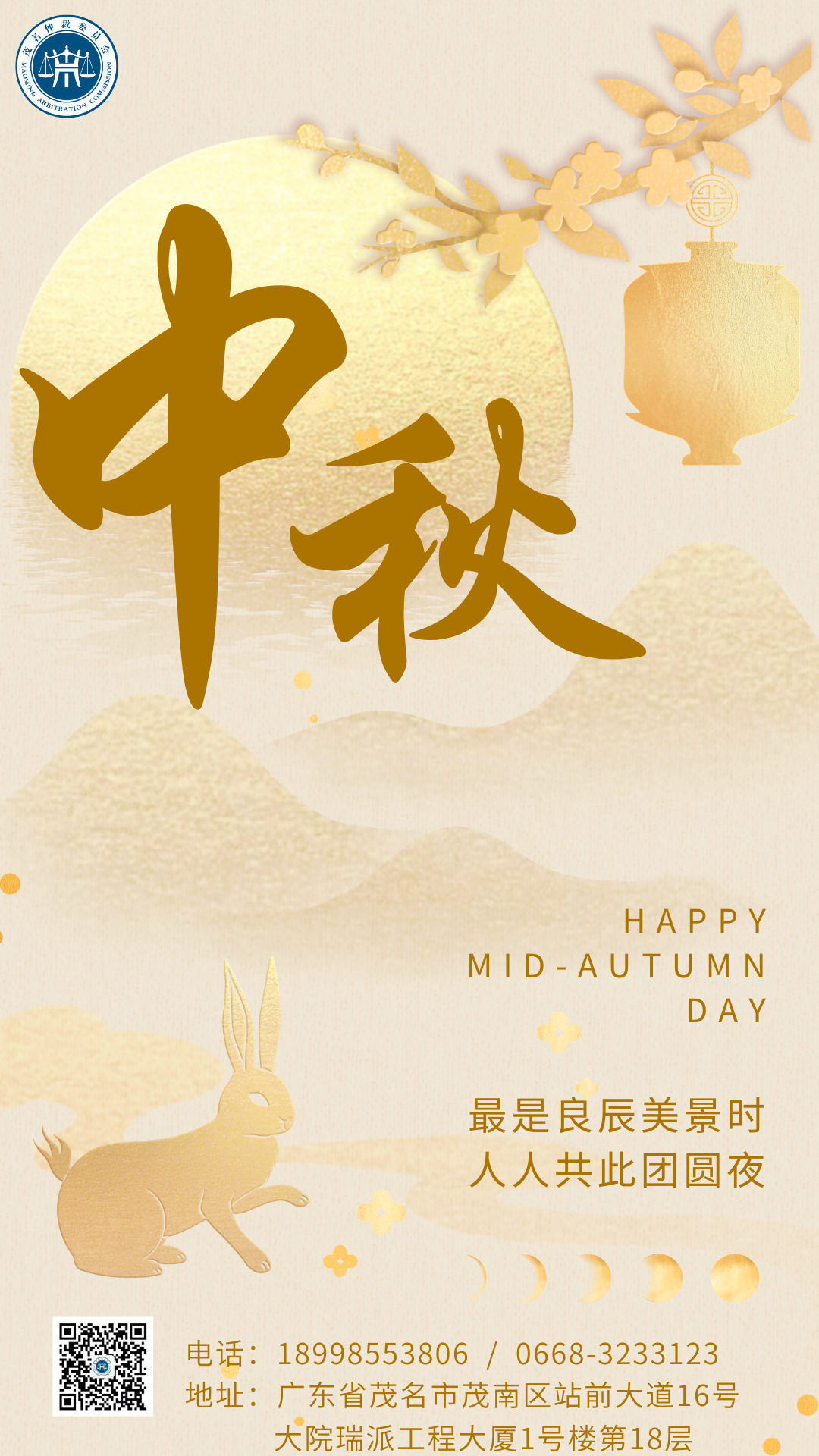 0209d8e887628484c8b10908c4027689.png