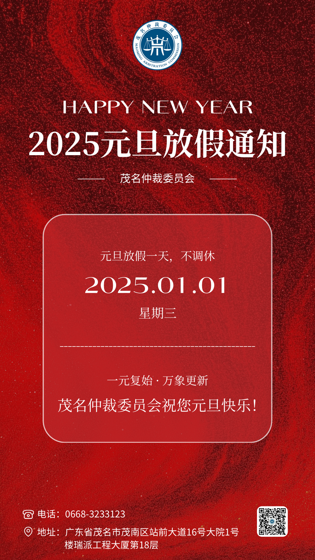 80325dc6df3199e8b5ebac9340de5182.png