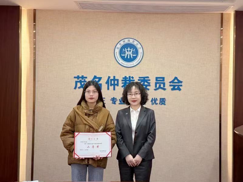 微信图片_20250121225914.jpg
