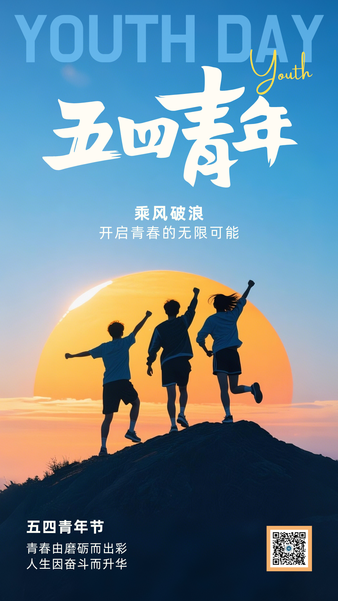 5d7cb8258029b9cfe5018f800a4adad6.png