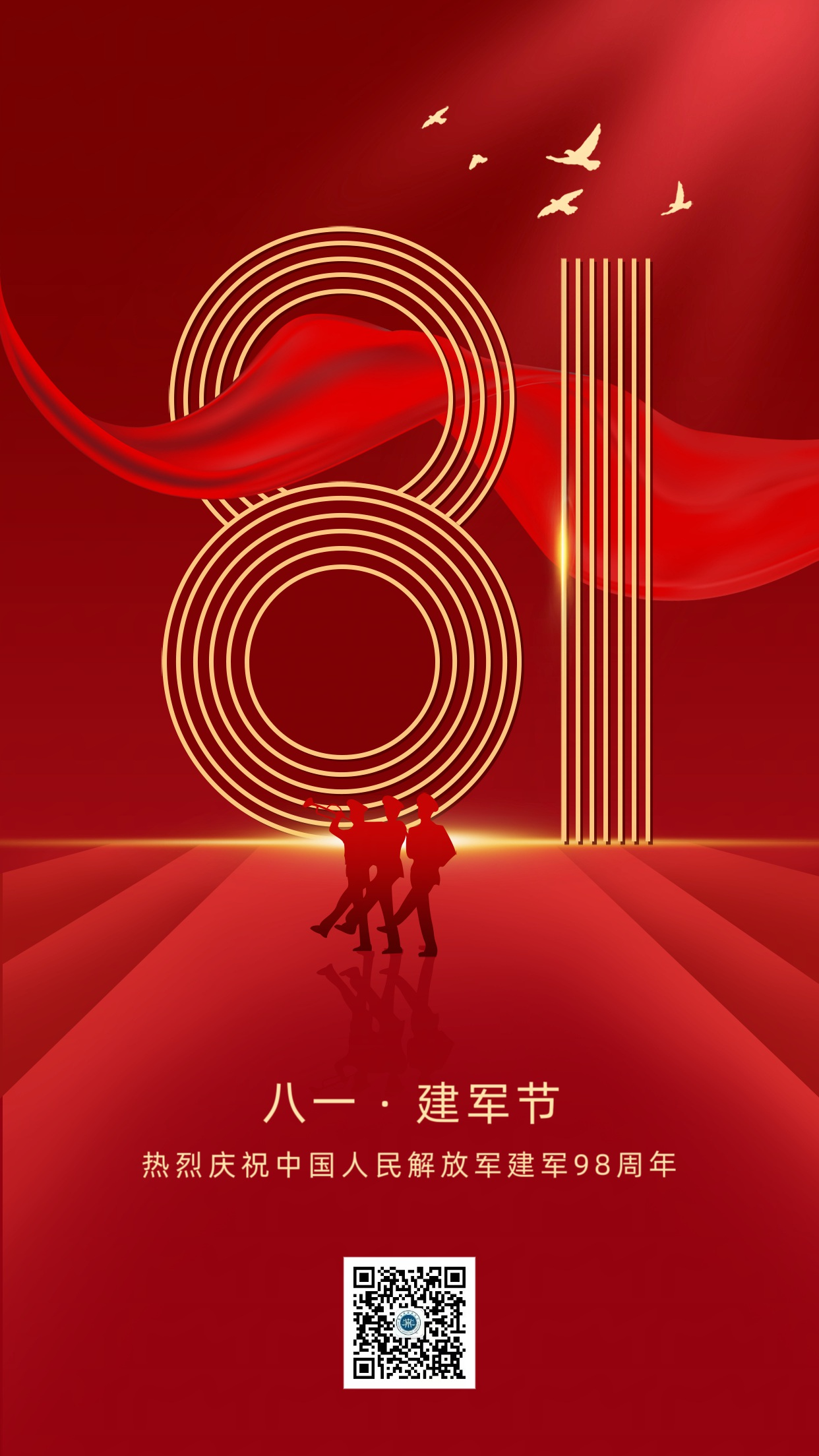 2f98e035ca052e36a4f3281ab5a42f4f.png